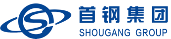 首鋼集團